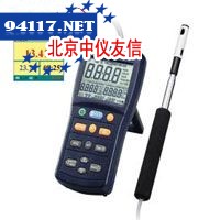 TES-1340/1341 热线式风速计